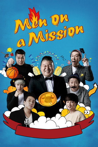 Men on a Mission review on CocoFlix
